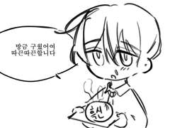 사인커 로그 백업