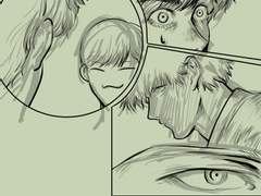 그고두에 대하여...