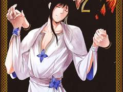 [베인밀레]일러스트