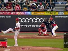 07.21(금) 18:30KBO LG vs SSG (라인업 분석 예정)