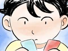 물건 잘 잃어버리는 사람들