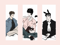 동물병원에서 사리사욕 채우는 정대만이 보고싶다