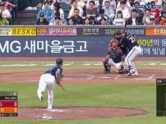 07.21(금) 18:30KBO 한화 vs NC (라인업 분석 예정)