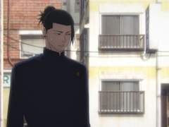 게토 스구루에 관한 소고(小考)