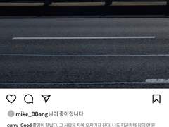 [오이카게] 흔적의 밤 (전연령 편집본)