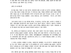 문체 참고용 백업