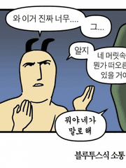 해뜰참 : 해가 돋을 무렵