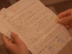 [미나토상사 코인세탁소] 드라마 시즌2. 2화 중 신의 엄마의 편지