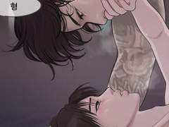 You wrap around me and you give me life🗽