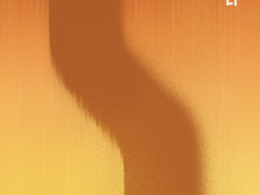 [오버워치] 라마트라x젠야타 회지 웹발행