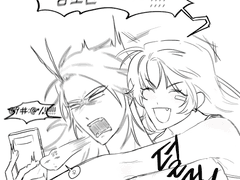 술집에서 있었던 일