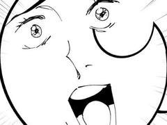 온리전 처음 가는 만화