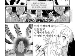 김홍시 커뮤 ㅎㅇ로그