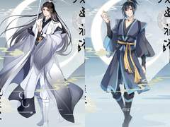 종천지모 (終天之慕) 1