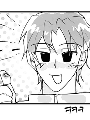 연청후의 일기장