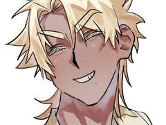 붉게 빛나는 태양은