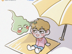 모브사이코100 유료리퀘 모음