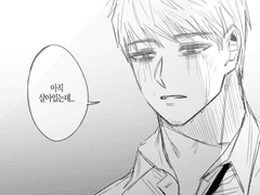 그럭저럭 살만한 삶