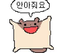 주술회전 자캐 드림