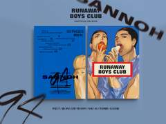 [산왕온] (패2A) 우성명헌 단편집 <Runaway Boys Club> 샘플