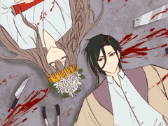 최애의 살인귀 : 문제편4