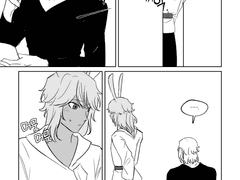 애매한 텐션만 있는 에메히카 만화