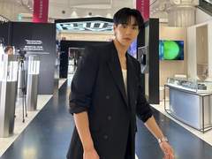 그 남자랑 사랑하기