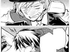 우리, 나름 잘 맞을 것 같지 않나요?