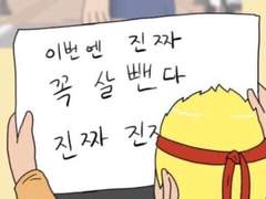 체중감량에 가장 효과적인 것들