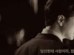 습작 외전-준혁 시점 2