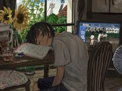 교실을 잠기게 하는 오렌지 환타