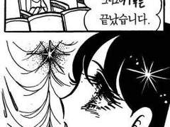 [CoC] 크리그어 로그 백업