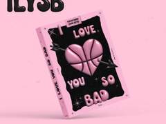 Dodo 님 'ILYSB' 표지 + 목차 + 챕터페이지