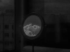 이름 모를 사랑