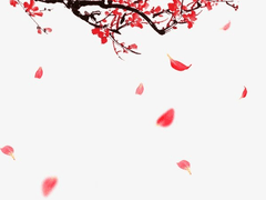 [화양연화] 1부 후기