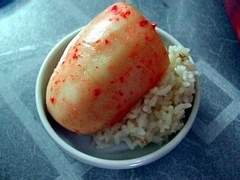 대학가 레스토랑 웨이터 양호열과 그 대학 다니는 정대만