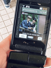 [재도]- 위선적인 사랑