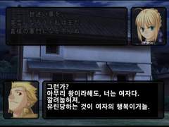 Fate 시리즈의 길가메쉬 개인봇을 모십니다.