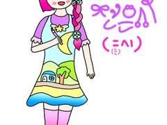 등장체 이야기 - [달빛서재]에서 본 사람들