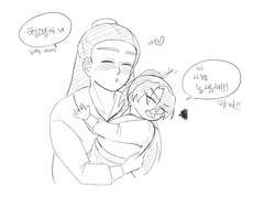 [화산귀환] 청명청문 모음