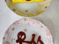 [태웅태섭] 신혼 아침밥 (특: 자체제작)