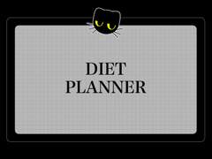 다이어트 플래너 PDF 공유