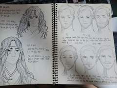 머리파트 다 끝났습니다