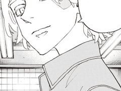 마음을 정리했을 때 그의 반응 2