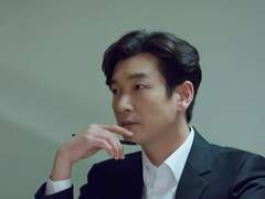 만남의 시작, 이별의 끝 上