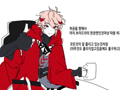 낙서 모음........