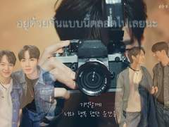 비밀#5.愛之惜之