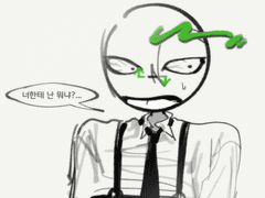 좋은 사람 아니라니까.