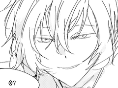 [츄야/다자이 드림] 결혼해 줄래?