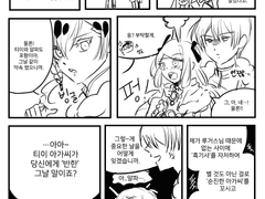 [알티] 병아리 쫓던 개 신세